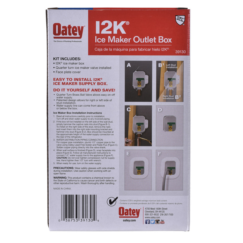 038753391304_I_001.jpg - Oatey® I2K, 1/4 Turn, Copper, Low Lead, Ice Maker Outlet Box - Display Pack